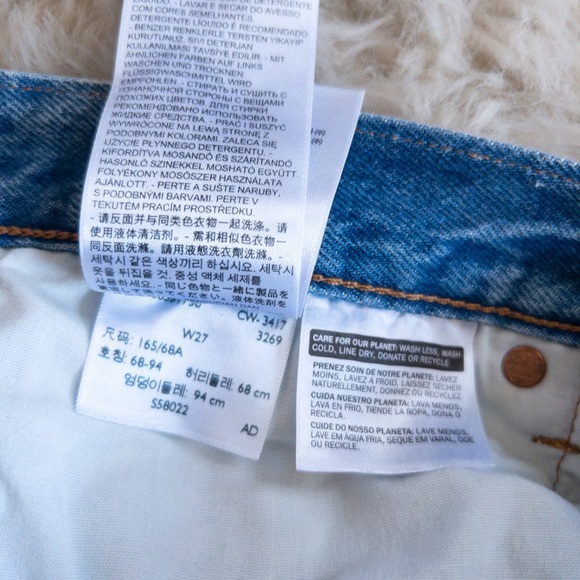 Levi’s distressed shorts - Picture 4 of 4